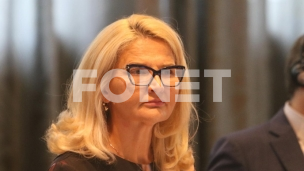 Državna pomoć i EU